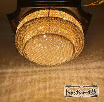 楽天市場】観光バス シャンデリアの通販 