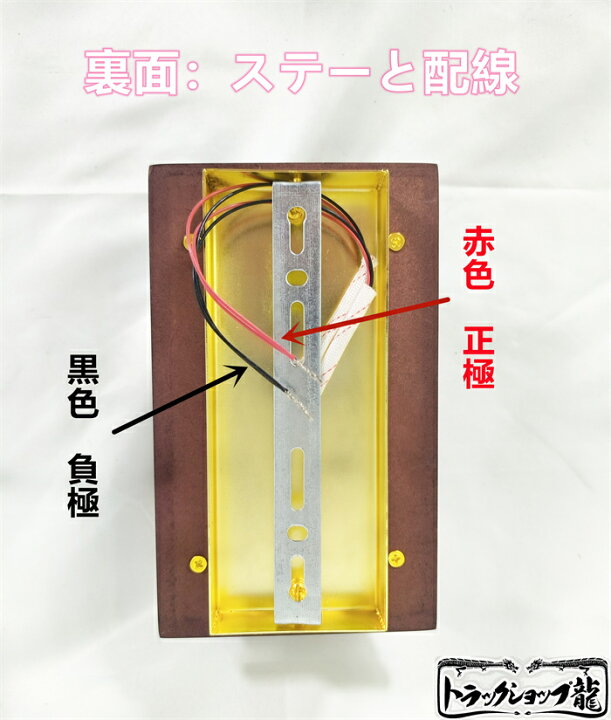 楽天市場】【送料無料】高品質 壁掛 シャンデリア 2個セット 木枠土台 