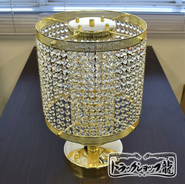 楽天市場】円柱 スタンド シャンデリア 大 フルゴールドメッキ 