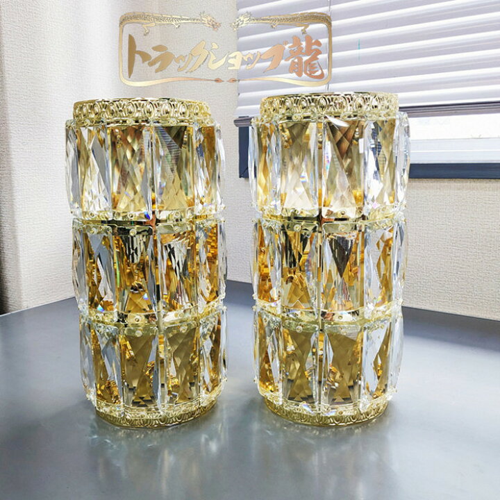 楽天市場】新品 壁掛 シャンデリア 2個セット BA15S口金仕様 ゴールド  