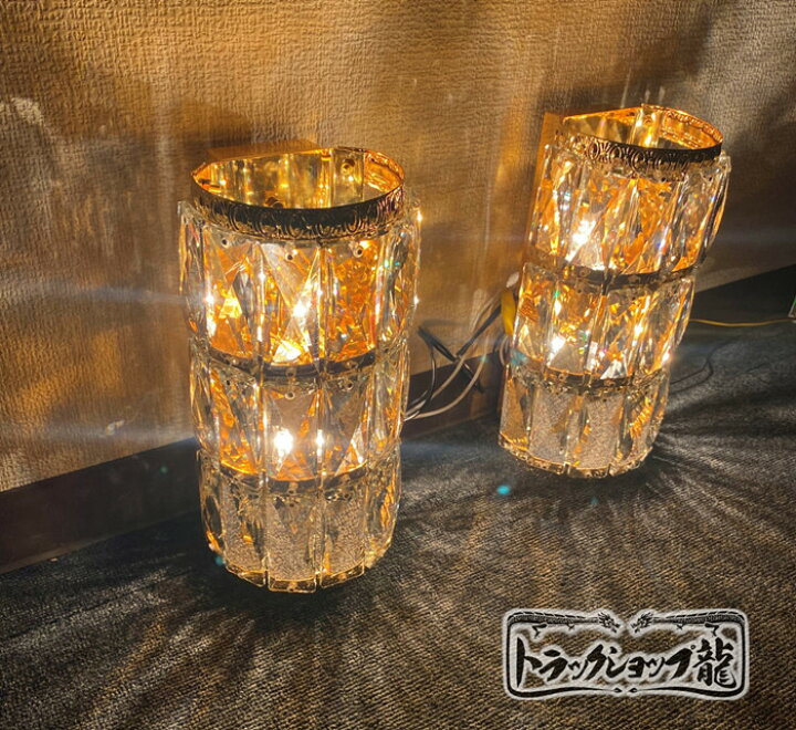 楽天市場】新品 壁掛 シャンデリア 2個セット BA15S口金仕様 ゴールド 