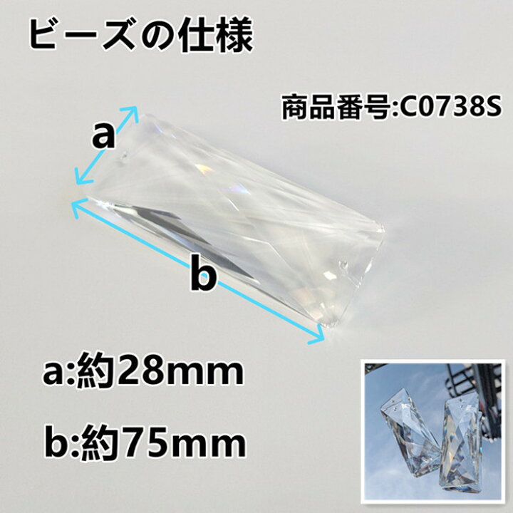 楽天市場】新品 壁掛 シャンデリア 2個セット BA15S口金仕様 ゴールド  