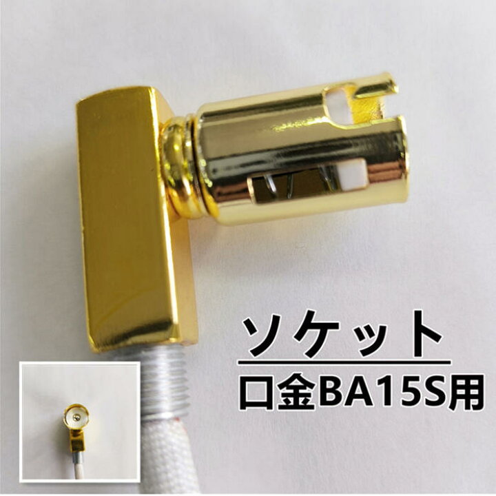 楽天市場】高品質 ケーキ型 シャンデリア 60cm フルゴールドメッキ  