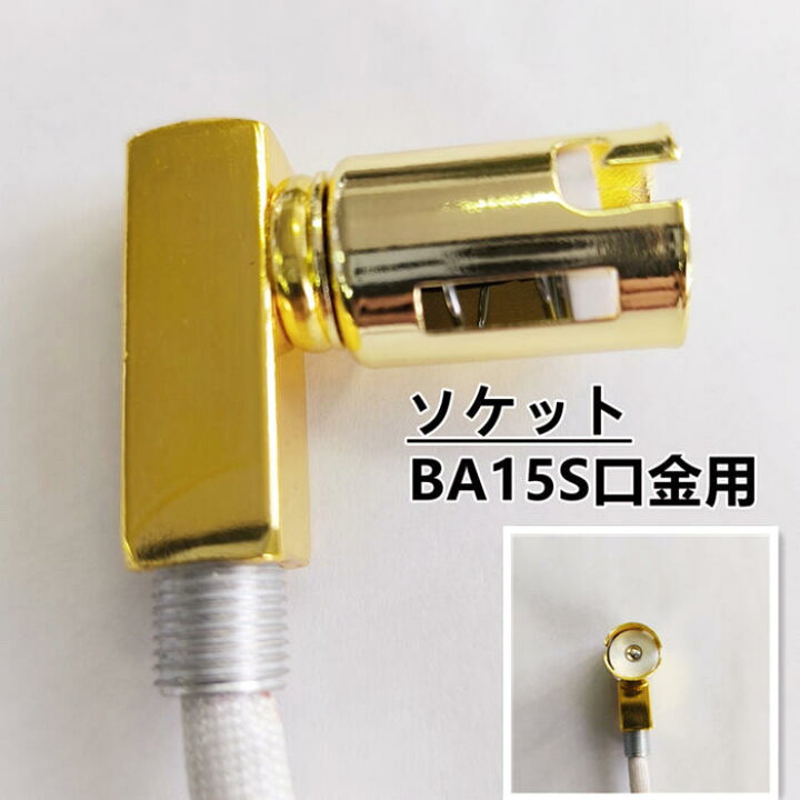 楽天市場】【送料無料】オリジナル 新品 壁掛 煌き Wビーズ仕様 