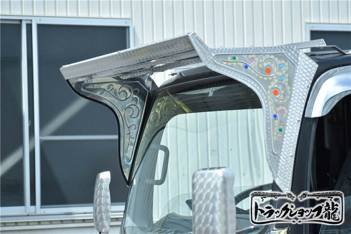 楽天市場】【マルイ製フロントバイザー】ステンレス MR-1 400♯ ウロコ  