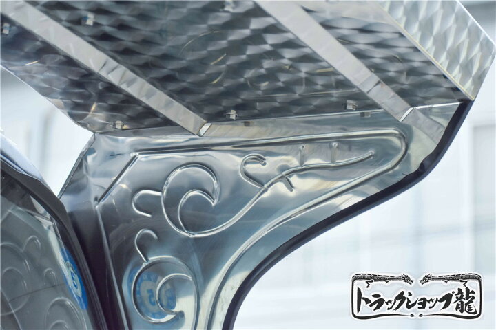 楽天市場】【マルイ製フロントバイザー】ステンレス MR-1 400♯ ウロコ  