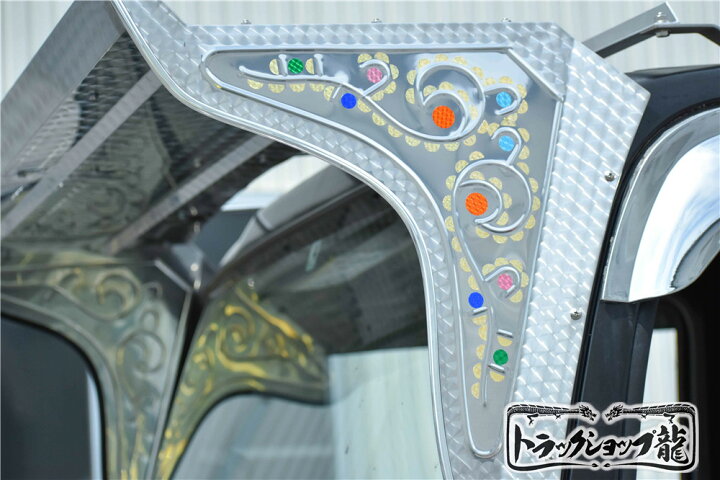楽天市場】【マルイ製フロントバイザー】ステンレス MR-1 400♯ ウロコ 