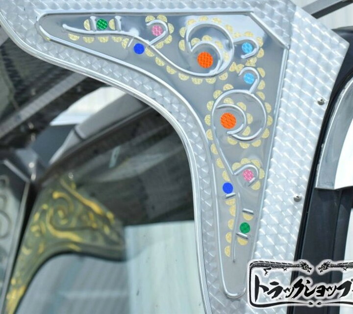 楽天市場】【マルイ製フロントバイザー】ステンレス MR-2 400♯ 鏡面 