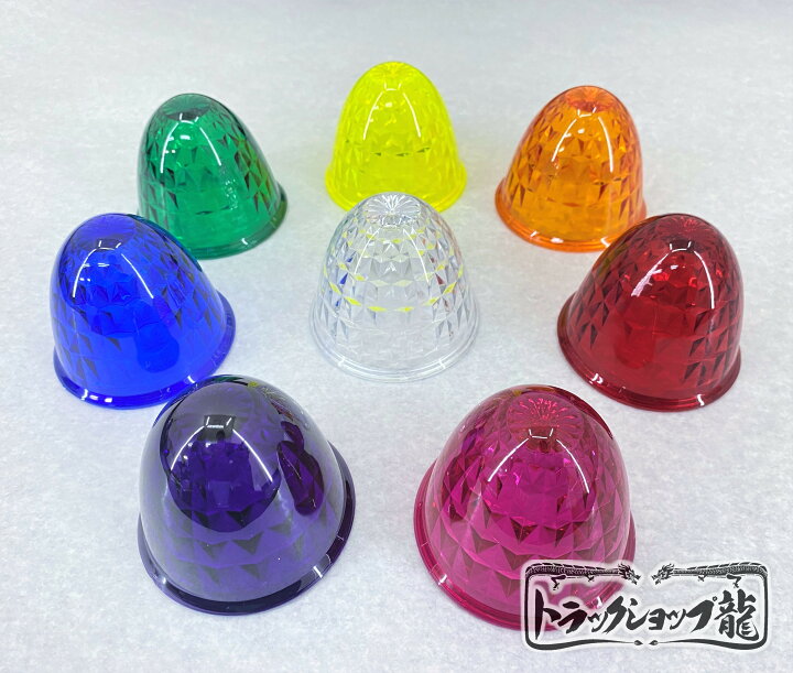 楽天市場】オリジナル！16インチ 一文字 スピンナー 一体型マーカー 