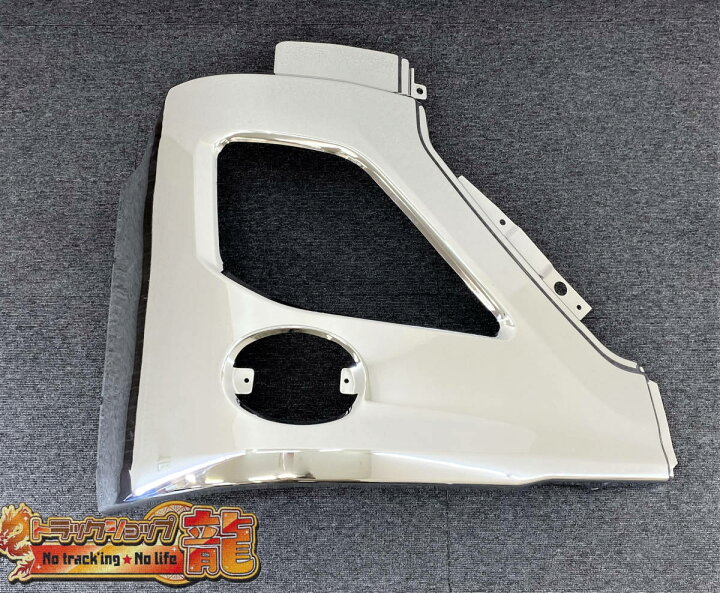 楽天市場】日産 UD 新型 17 パーフェクト クオン メッキ サイド  