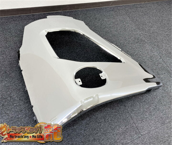楽天市場】日産 UD 新型 17 パーフェクト クオン メッキ サイド 