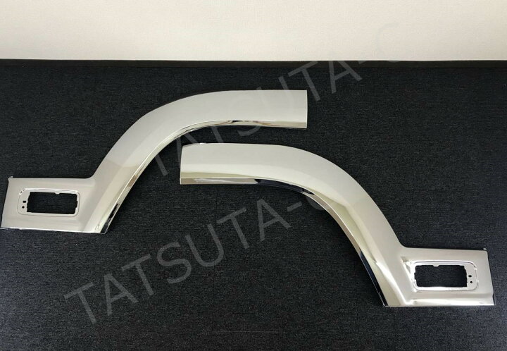 楽天市場】いすゞ 4トン 07 フォワード サイド メッキ ブリスター  