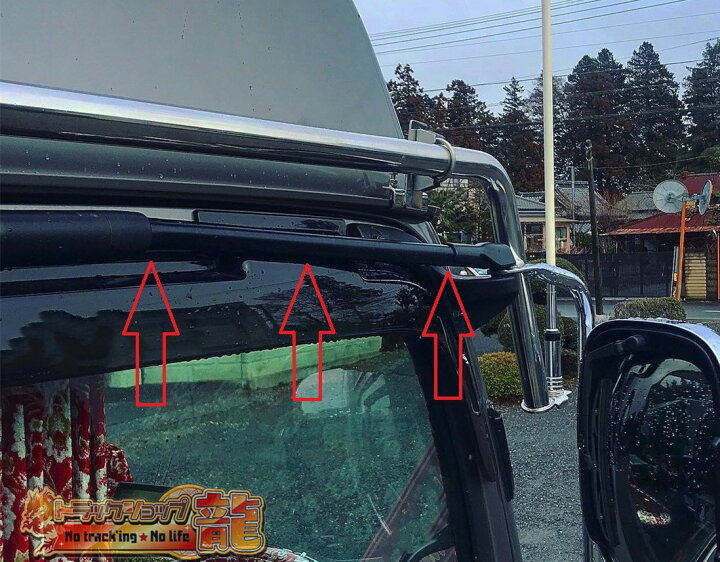 楽天市場】いすゞ 新型ファイブスターギガ メッキ 運転席側 上部 