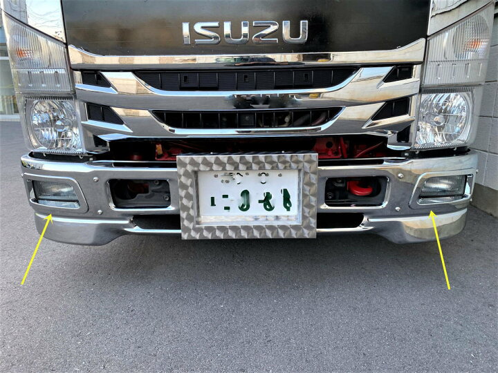 楽天市場】いすゞ 07エルフ ハイキャブ・ワイド フロントバンパー用 