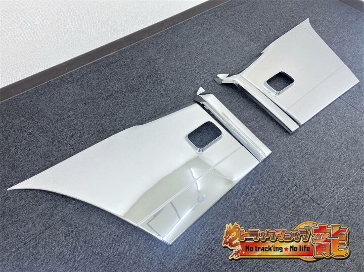 楽天市場】いすゞ ファイブスターギガ メッキ ドア アンダー  