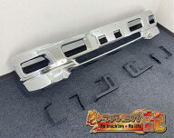 いすゞ 07エルフ ローキャブ用 メッキ フロントバンパー ブラケット＆メッキフォグカバー付 エアダム一体…