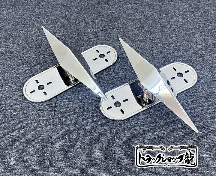 楽天市場】オリジナル新作☆16インチ 一文字 スピンナー 一体型 