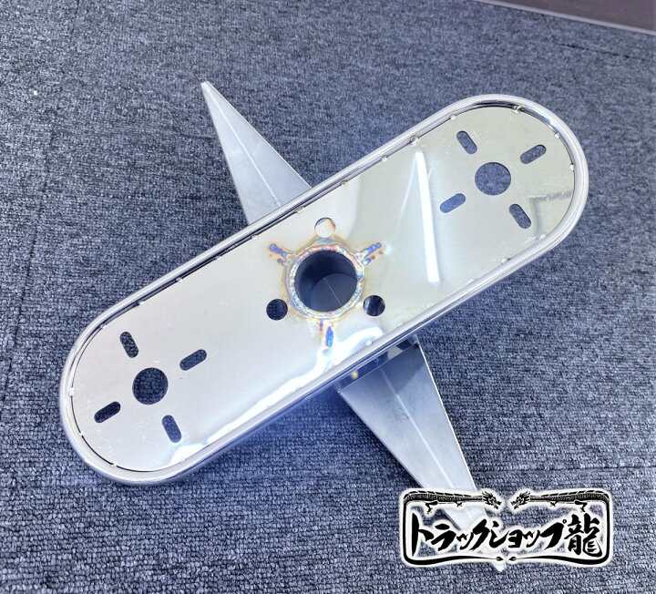 楽天市場】オリジナル新作☆19.5インチ 一文字 スピンナー 一体型 