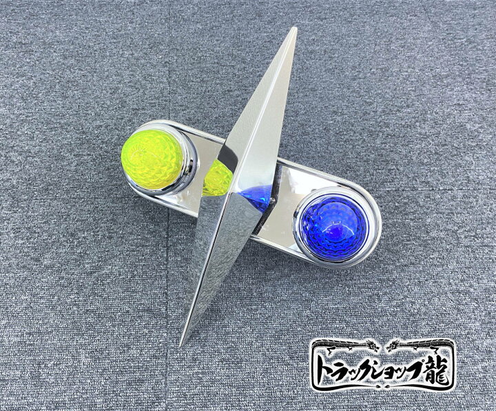 楽天市場】オリジナル新作☆16インチ 一文字 スピンナー 一体型 