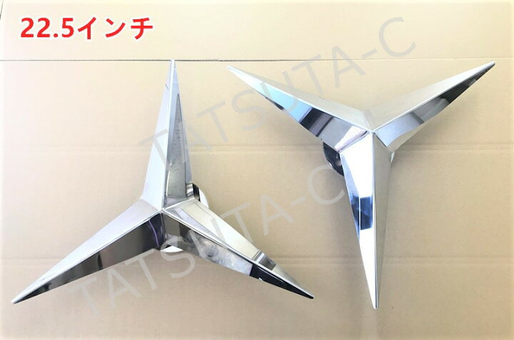 楽天市場】新品 鏡面ステンレス ベンツ型 22.5インチ ホイール 