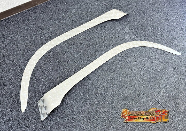 楽天市場】日野 レンジャープロ 前期 フロント オーバーフェンダー  