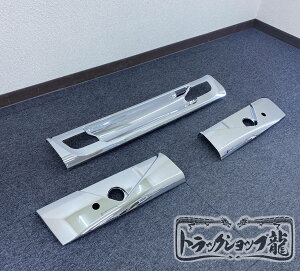  17W[ Wp@bL Cp[pl 킹 3 fRg