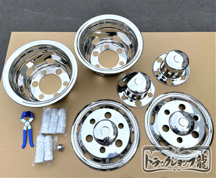 楽天市場】トラック 17.5インチ 6穴 メッキ ホイールライナー ホイール 