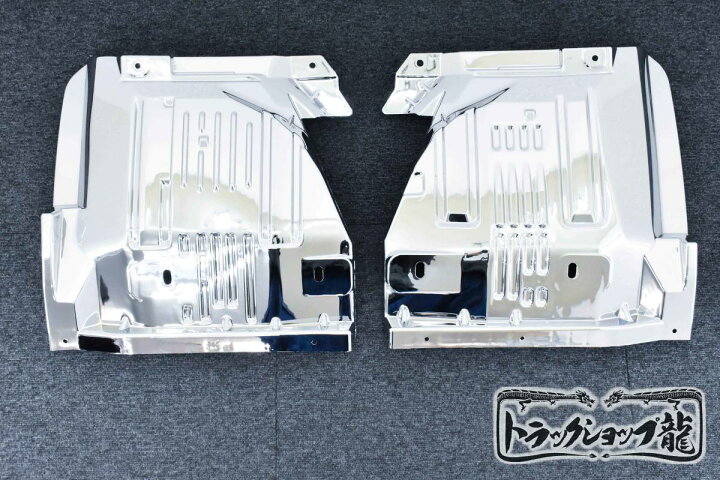 楽天市場】いすゞ 07エルフ 後期 ワイド用 マッドガード メッキ 交換式 