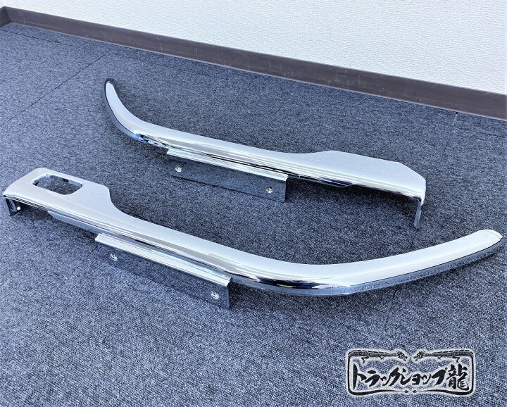 楽天市場】三菱ふそう NEWキャンター メッキ フェンダー 標準高床用 