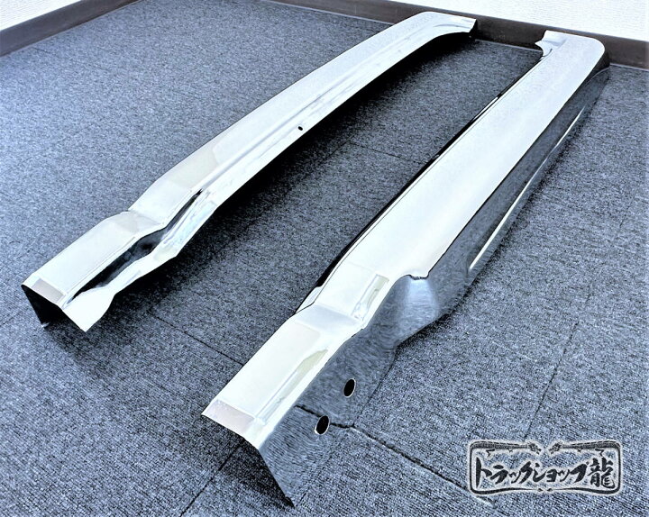 楽天市場】☆オリジナル商品☆リアサイドピラー 三菱ふそう 20 