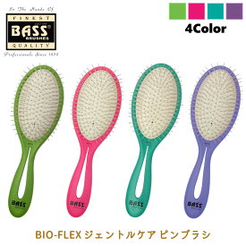 ペット用ブラシ サステナブル サスティナブル スチールピン BASS BIO-FLEX バイオフレックス ジェントルケアピンブラシ グリーン ピンク ターコイズ パープル FREEBIRD フリーバード