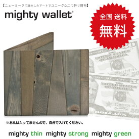財布 二つ折り カード入れ お札入れ 薄い 軽い さいふ mighty wallet マイティウォレット シェイズ・オブ・グレイ DM-AC-AH1