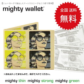 財布 二つ折り カード入れ お札入れ 薄い 軽い さいふ mighty wallet マイティウォレット CMYKファッション DM-AC-RB1