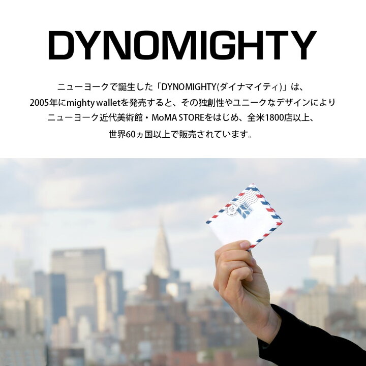 楽天市場 財布 二つ折り カード入れ お札入れ 薄い 軽い さいふ Mighty Wallet マイティウォレット Cmykファッション Dm Ac Rb1 Free Bird 楽天市場 財布 二つ折り カード入れ お札入れ 薄い 軽い さいふ Mighty Wallet マイティウォレット Cmykファッション Dm Ac Rb1 Free Bird