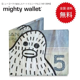 財布 二つ折り カード入れ お札入れ 薄い 軽い さいふ mighty wallet マイティウォレット カナディアンフランク DM-AC-SA1