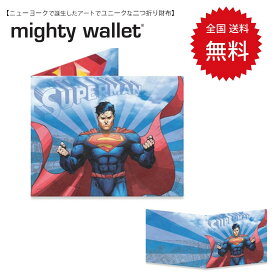 財布 二つ折り カード入れ お札入れ 薄い 軽い さいふ mighty wallet マイティウォレット スーパーマン in フライト DM-DY-809