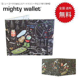 財布 二つ折り カード入れ お札入れ 薄い 軽い さいふ mighty wallet マイティウォレット キャンプツールズ DM-MW-CM11