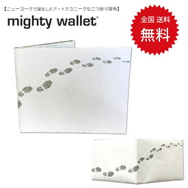 財布 二つ折り カード入れ お札入れ 薄い 軽い さいふ mighty wallet マイティウォレット フットステップス DM-MW-CM12