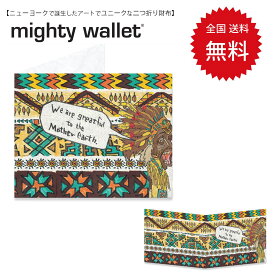 財布 二つ折り カード入れ お札入れ 薄い 軽い さいふ mighty wallet マイティウォレット ネイティブ DM-MW-CM2