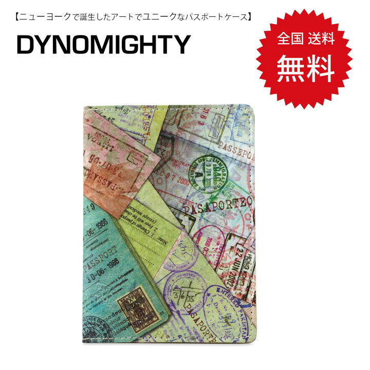 楽天市場 旅行 パスポート カード入れ おしゃれ マイティパスポートカバー パスポート Dm Pp 003 Free Bird