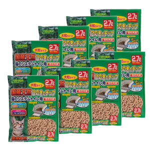 N[~E YVRЂ̂̃`bv L̃VXegCp 嗱 2.7L 1 8܃Zbg L lR `bv ؐ VXegCp ̂tgCp CS22119 FREE BIRD t[o[h