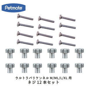 �o���P�� �p�[�c �E���g���o���P���l�� M ML L XL�p �l�W 12�{�Z�b�g FREEBIRD �t���[�o�[�h