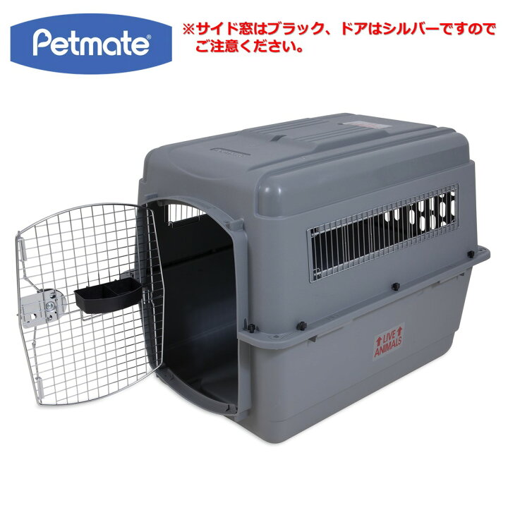 楽天市場】バリケンネル クレート ハウス 大型犬 ウルトラバリケンネル 