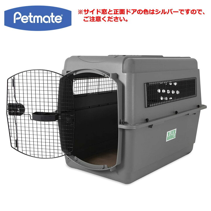 楽天市場】バリケンネル クレート ハウス 大型犬 ウルトラバリケンネル 