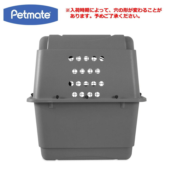 楽天市場】バリケンネル クレート ハウス 大型犬 ウルトラバリケンネル 
