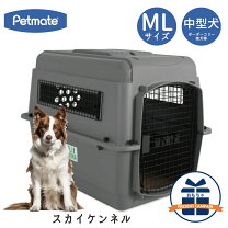 楽天市場】クレート 中型犬（ペット・ペットグッズ）の通販