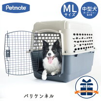楽天市場】バリケン p300（キャリーバッグ・カート｜犬用品）：ペット 