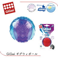 犬 ボール おもちゃ 犬おもちゃ 丈夫 壊れにくい よく弾む 咥えやすい TPE素材 単品 スクイーカー 小型犬…