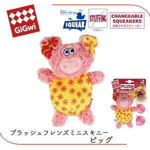 ʂ 炩   ȂȂ XLj[ g[c mgC pXNB[J[ |Pbg XNB[J[ VjA hbOgC xA[ sbO GiGwi vbVtY ~jXLj