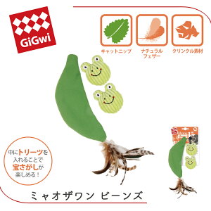 L Lbgg[C ʂ Lbgjbv kĎY ӂӂ H JVJV NN g g[c mg[C 󂳂 GiGwi MOEB ~IU }bV r[Y